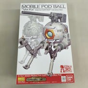 機動戦士ガンダム|BANDAI