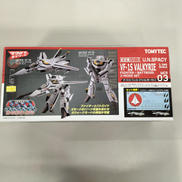 超時空要塞マクロス 愛・おぼえていますか|TOMY TEC