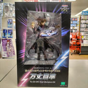 遊戯王デュエルモンスターズGX|ホビージャパン/AMAKUNI