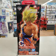 ドラゴンボールZ|BANDAI