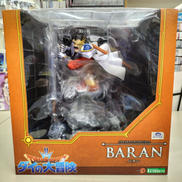 ダイの大冒険|KOTOBUKIYA