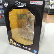 ハイキュー！！|バンダイ