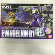 新世紀エヴァンゲリオン|バンダイ
