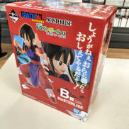 ドラゴンボール|バンダイ