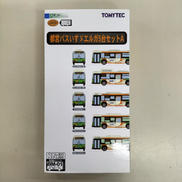 バスコレ|TOMYTEC