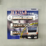 車両・レールセット|TOMIX