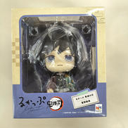 鬼滅の刃|メガハウス