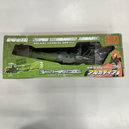 銀河鉄道999|TAITO