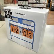 スラムダンク|BANDAI