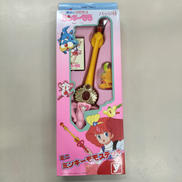 魔法のプリンセスミンキーモモ|ユタカ