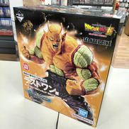 一番くじドラゴンボール