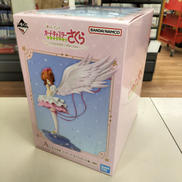 カードキャプターさくら|バンダイ