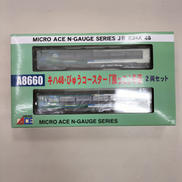 Nゲージ車両 電車|MICRO ACE
