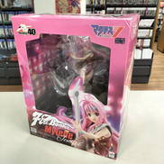 マクロス7|メガハウス