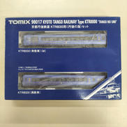 Nゲージ車両 ディーゼル機関車|TOMIX