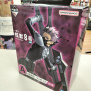 怪獣8号|バンダイ