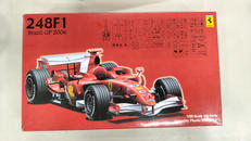 車・トラック|フジミ