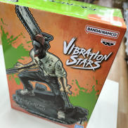 チェンソーマン|バンプレスト