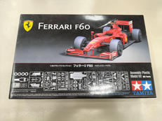 1/20スケール|TAMIYA