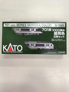 Nゲージ|KATO