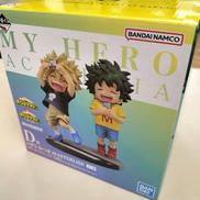 僕のヒーローアカデミア|BANDAI