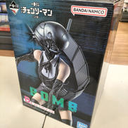 チェーンソーマン|BANDAI
