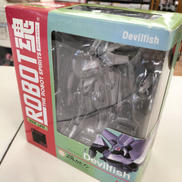交響詩篇エウレカセブン|BANDAI