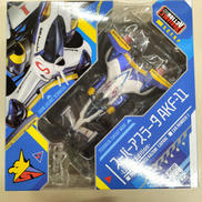 新世紀GPXサイバーフォーミュラ|メガハウス