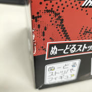 imgMap['COMMENT']}