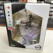 鬼滅の刃|KOTOBUKIYA