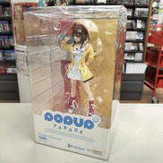 ホロライブ|グッドスマイルカンパニー