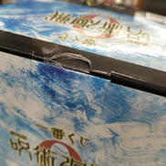 imgMap['COMMENT']}