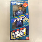 こちら葛飾区亀有公園前派出所|BANDAI