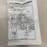 imgMap['COMMENT']}