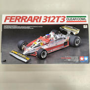 1/20グランプリコレクション|TAMIYA