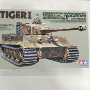 1/35・ITEM|TAMIYA
