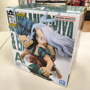 僕のヒーローアカデミア|BANDAI