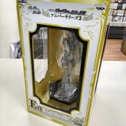 E賞 ストーン・フリー|BANPRESTO