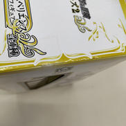 imgMap['COMMENT']}