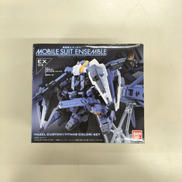 機動戦士ガンダム MOBILE SUIT ENSEMBLE|BANDAI