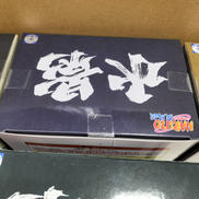 imgMap['COMMENT']}