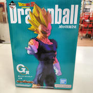 ドラゴンボール|バンダイ