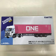 トミカリミテッドヴィンテージ|トミーテック