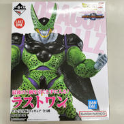 ドラゴンボール|バンダイ