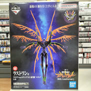 エヴァンゲリオン|BANDAI