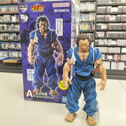一番くじ刃牙 巨大なる鼓動|BANDAI