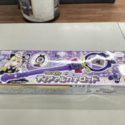 名探偵プリキュア|バンダイ