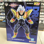 ドラゴンボールGT|バンダイ