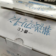 imgMap['COMMENT']}