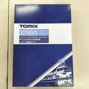 Nゲージ車両 新幹線|TOMIX